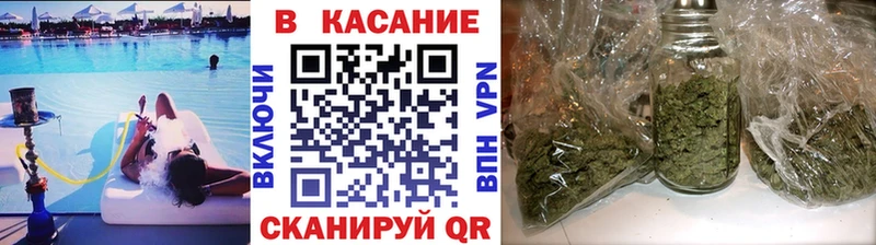 Мефедрон Урай
