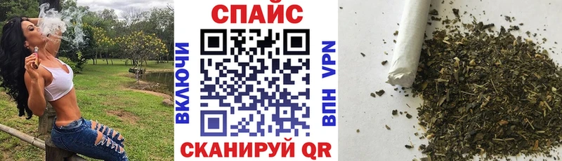 БУТИРАТ оксибутират  где купить   Урай 