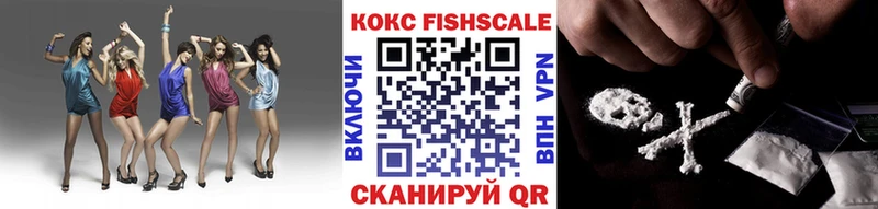 КОКАИН Перу  Урай 