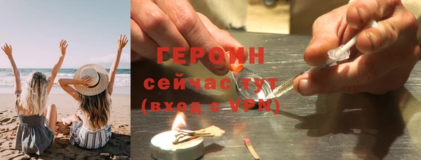 метадон Алексин