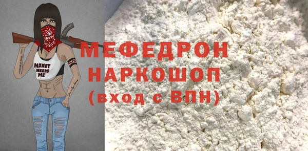 метадон Алексин