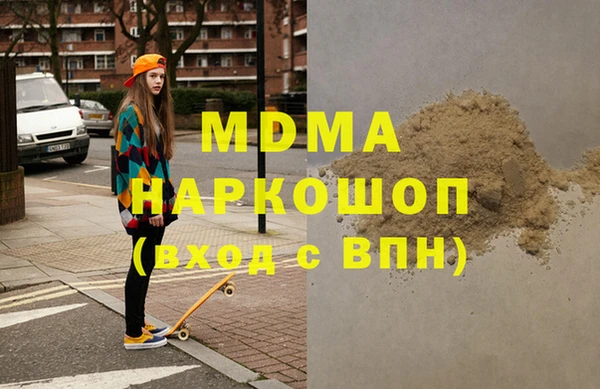 меф Алзамай