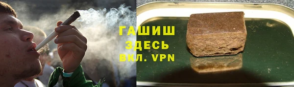 меф Алзамай