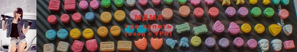 гашишное масло Пролетарск