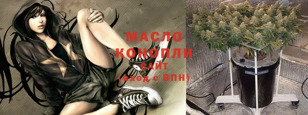 метадон Приозерск