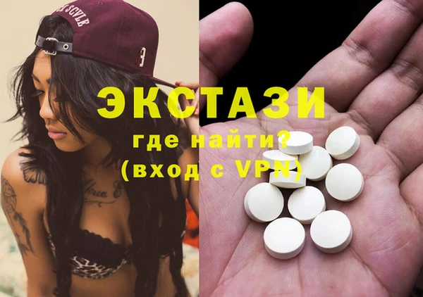 метадон Алексин