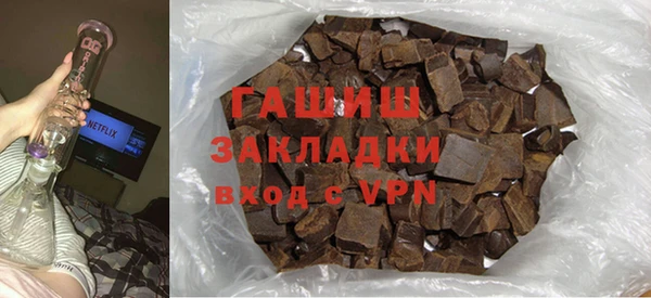 меф Алзамай