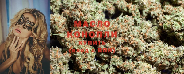 меф Алзамай