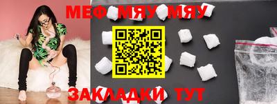крисы Донецк