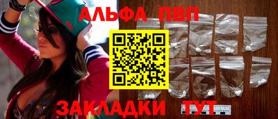 кокс Дубна