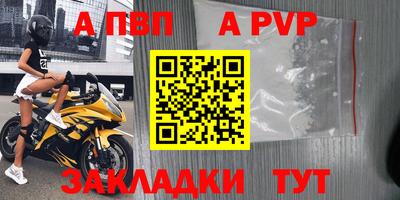 MDMA Premium VHQ Донской