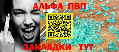 MDMA Premium VHQ Донской