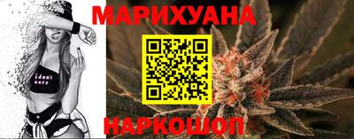 MDMA Premium VHQ Донской