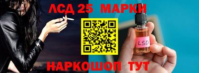 MDMA Premium VHQ Донской