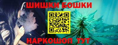 крисы Донецк