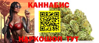 крисы Донецк
