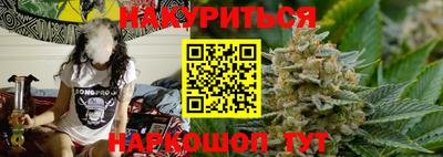 MDMA Premium VHQ Донской