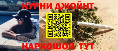 кокс Дубна