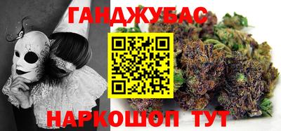 кокс Дубна
