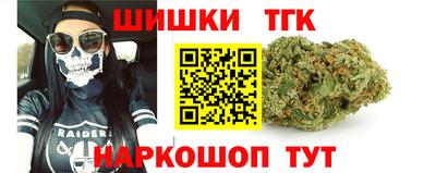 крисы Донецк