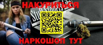 кокс Дубна