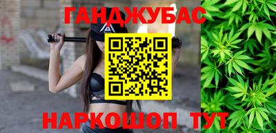 кокс Дубна