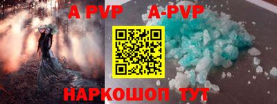 кокс Дубна