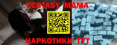 кокс Дубна