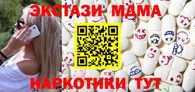 кокс Дубна