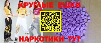 MDMA Premium VHQ Донской