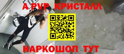 MDMA Premium VHQ Донской