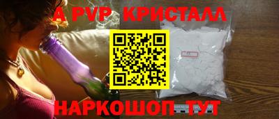 кокс Дубна