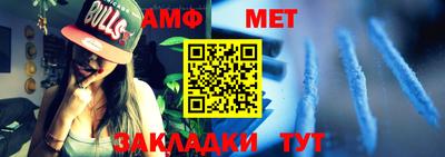 крисы Донецк