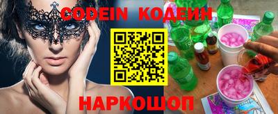кокс Дубна