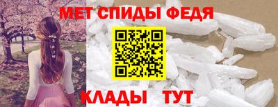 крисы Донецк