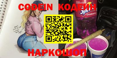 кокс Дубна