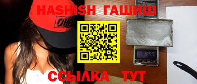 MDMA Premium VHQ Донской