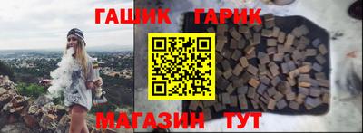 кокс Дубна