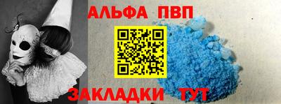 MDMA Premium VHQ Донской