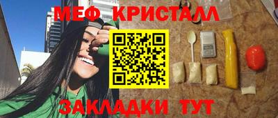 MDMA Premium VHQ Донской