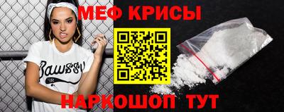 MDMA Premium VHQ Донской