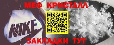 кокс Дубна