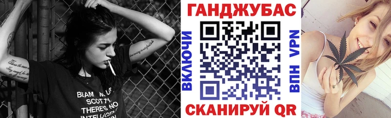 Бошки марихуана White Widow  Урай 